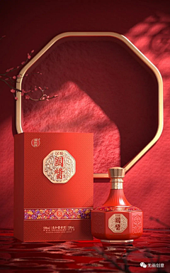 MO墨涵采集到元素