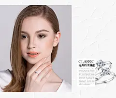 WithLove 铂金结婚钻戒正品白金专柜求婚GIA裸钻石戒指 巴黎之恋-淘宝网