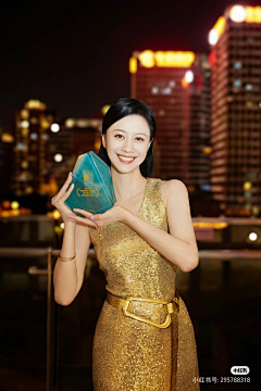 集美斋采集到倪虹洁