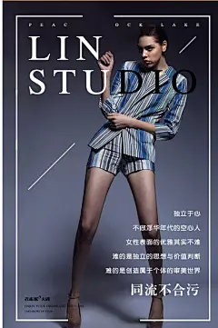 原创作品：服装模特海报设计@T--采集到讲课海报(628图)_花瓣