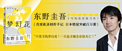 Lih采集到艺术教育banner