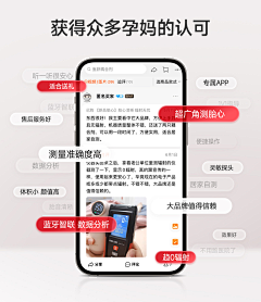 月亮代表你的肺采集到参考