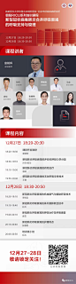 微信图片_20230105160456