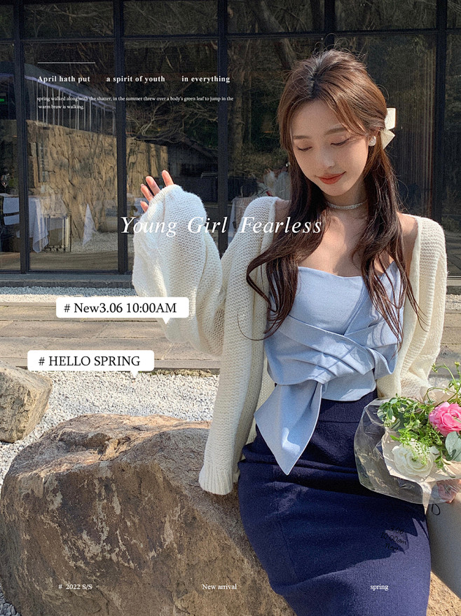 首页-少女无畏 Young Girl F...