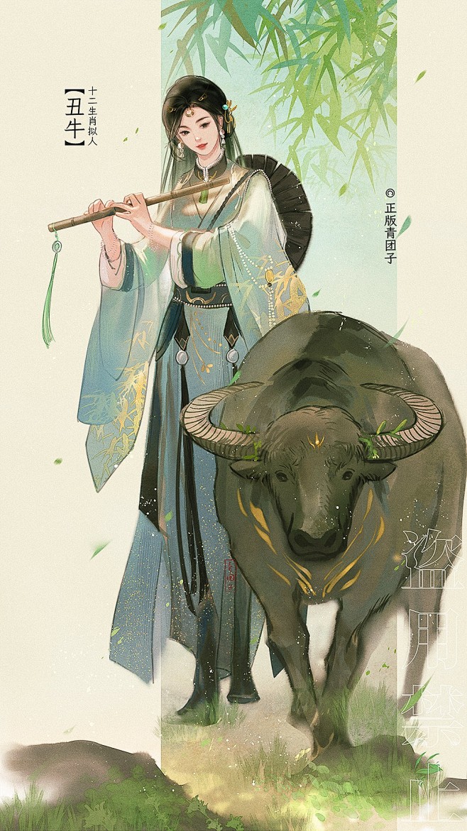 #每日一涂[超话]#... - @正版青...