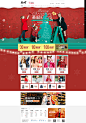 乐町官方旗舰店--乐町官方旗舰店-天猫Tmall.com