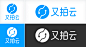 国内云计算服务商 又拍云 启用全新品牌LOGO