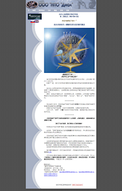 nQwoh1bY采集到淡水河谷诊断和治疗