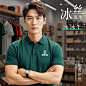 高端冰丝Polo衫定制工作服公司企业团体工装翻领短袖T恤印logo夏