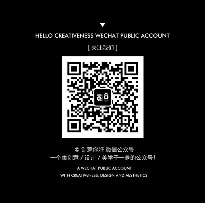 微信公众号|公众号海报|二维码|微信|创...