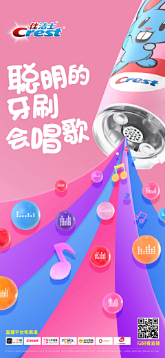 向日葵的春天0采集到创意