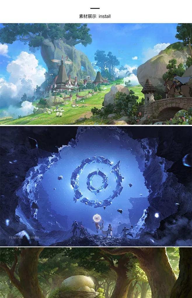 场景插画游戏动漫科幻卡通绘画概念设定参考 原画CG素材资料图集-淘宝网-花瓣网