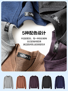 清辝采集到面料展示