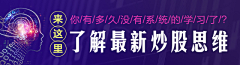 Freedom_fy采集到推广小图