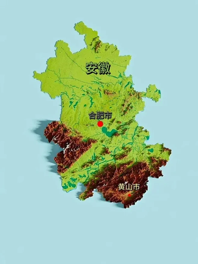 中国三维地形图～安徽-花瓣网