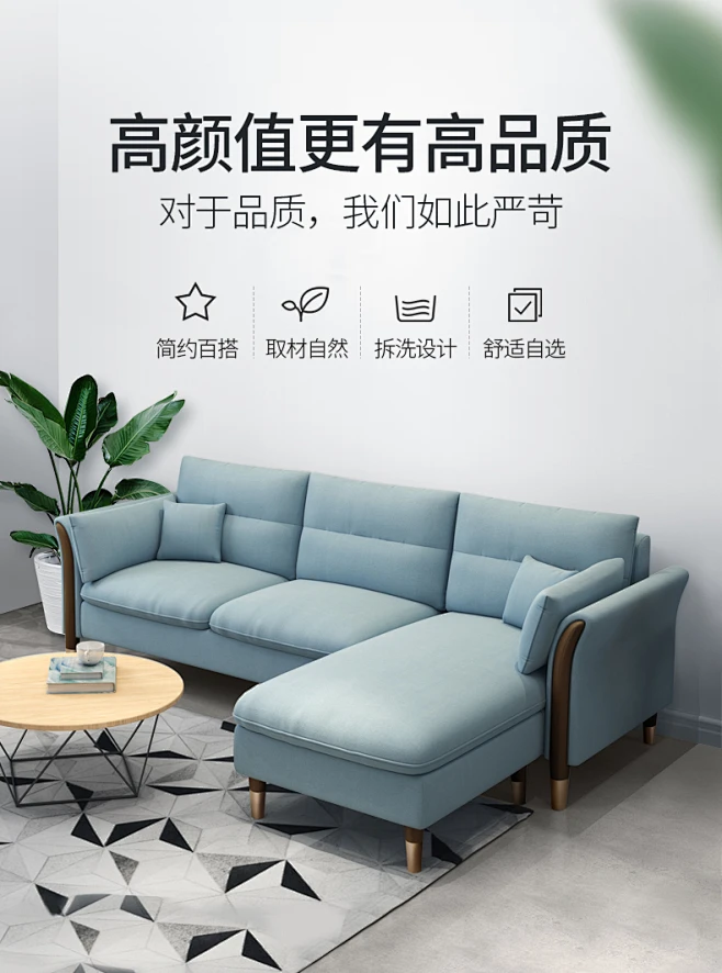 北欧布艺沙发现代简约客厅三人位整装双人小户型贵妃羽绒乳胶沙发-tmall.com天猫-花瓣网