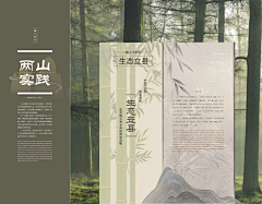 奶油玛咔采集到设计素材采集1