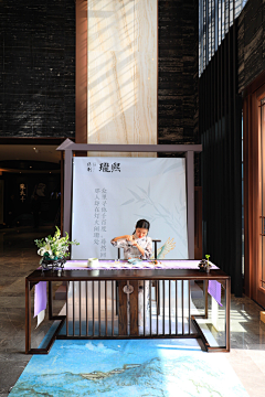 橘柑橙柠桔柚檬采集到中式
