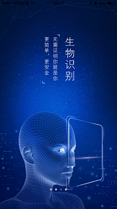 ZeroDOOO采集到科技感