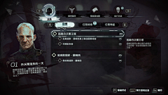 浪浪浪浪子采集到G-个性界面