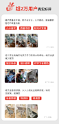 八九间元气学习椅子家用书桌学生写字转椅办公座椅人体工学电脑椅-tmall.com天猫