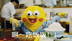 #docomo鹦鹉兄弟#“这个鸡真踏马萌”“那啥，其实这是鹦鹉……”“？？？？？？？？”整理了一下手机里存的表情包真的是，太萌了大家快拿去用吧！ ​​​​