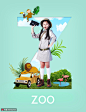 儿童女孩探险度假郊游森林人物海报 海报招贴 人物海报