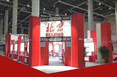 Tpfivlrq采集到铝料标摊