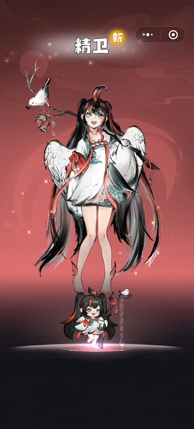 来自相册