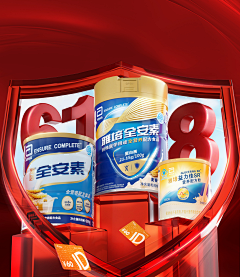 LYF---采集到保健品参考