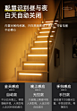 人体感应灯条灯带无线自粘橱柜灯LED充电式厨房酒柜鞋柜衣柜长条-tmall.com天猫
