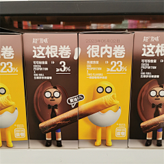 颓废的光采集到包装