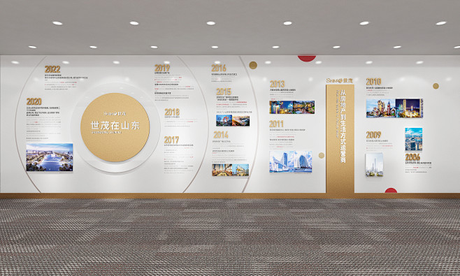 品牌文化墙|空间|展陈设计|RIPPLE...