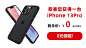 热云数据-AD Insights