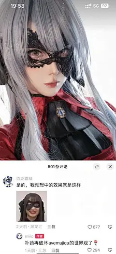逆天图片大全-逆天高清好看的图片--花瓣苦命的贝师傅的画板