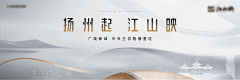 小眼睛男人采集到户外
