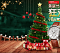 首页-美联时代手表专营店-天猫Tmall.com