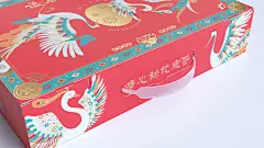 端午礼盒 楚真珠咸鸭蛋松花皮蛋包装设计 x 张晓宁-古田路9号-品牌创意/版权保护平台