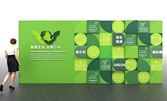 最后限时采集到2024AI