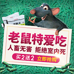 陈陈莉华采集到合成素材