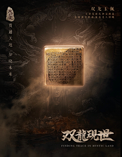 ZK姥爷爷采集到zeke作品集