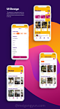 外卖送餐送货移动APP界面设计 Delivery UI Kit :  