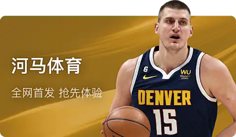 3377体育的官方网站是什么相关图片
