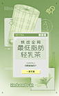 7398428789144813569-下载 (7)
