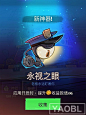 【新提醒】欧美小游戏《dungeon inc》 - 新游鉴赏 - 妖部落 - Powered by Discuz!