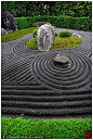 Rock garden, Taizo-in temple: 