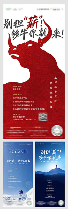 亲亲宝贝七采集到两学一做