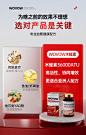 拼多多商城 : 风靡全国的拼团商城，优质商品新鲜直供，快来一起拼多多吧