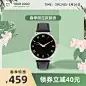 清新春上新饰品手表直通车主图