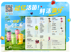 Hedy0403采集到正邦苏咔